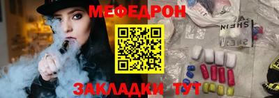 ГАЛЛЮЦИНОГЕННЫЕ ГРИБЫ Донецк