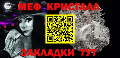 индика Дубна