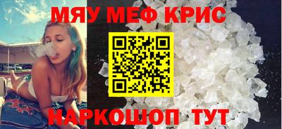 индика Дубна