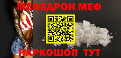 ГАЛЛЮЦИНОГЕННЫЕ ГРИБЫ Донецк