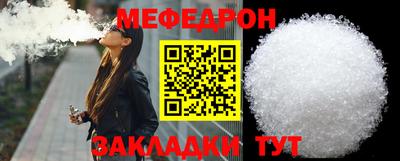 ГАЛЛЮЦИНОГЕННЫЕ ГРИБЫ Донецк
