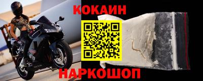 мефедрон Донской