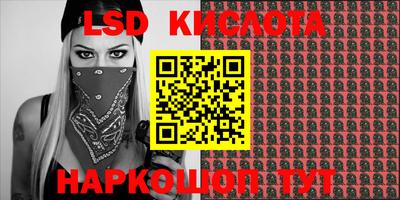 мефедрон Донской