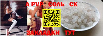 ГАЛЛЮЦИНОГЕННЫЕ ГРИБЫ Донецк