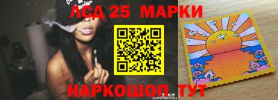 индика Дубна
