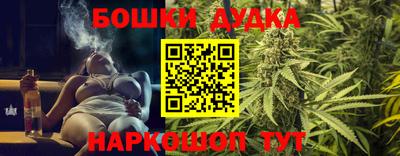мефедрон Донской