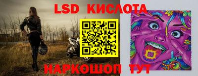 индика Дубна