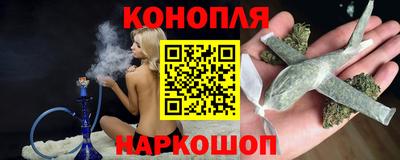 мефедрон Донской