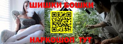 мефедрон Донской