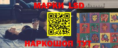 ГАЛЛЮЦИНОГЕННЫЕ ГРИБЫ Донецк
