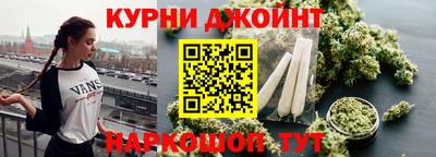 мефедрон Донской
