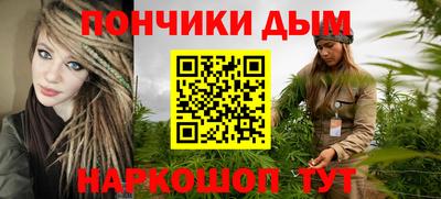 ГАЛЛЮЦИНОГЕННЫЕ ГРИБЫ Донецк