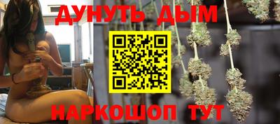 мефедрон Донской