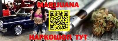 мефедрон Донской
