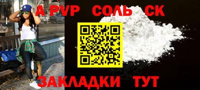 индика Дубна