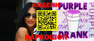 мефедрон Донской