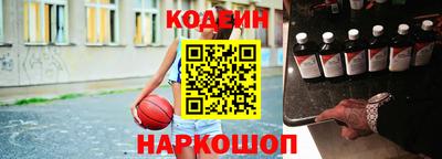 мефедрон Донской