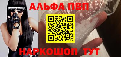 индика Дубна