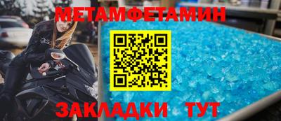 ГАЛЛЮЦИНОГЕННЫЕ ГРИБЫ Донецк
