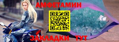 ГАЛЛЮЦИНОГЕННЫЕ ГРИБЫ Донецк