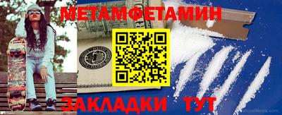 индика Дубна