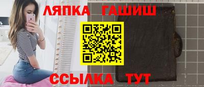 мефедрон Донской