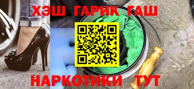 ГАЛЛЮЦИНОГЕННЫЕ ГРИБЫ Донецк