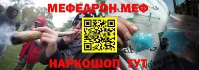 индика Дубна