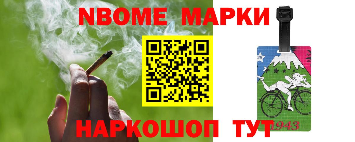 Лсд 25 экстази кислота  Вход с VPN  LSD-25 экстази  ЛСД экстази ecstasy  Лянтор 